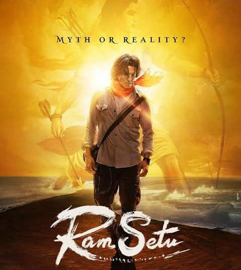 RamSetu Poster upcoming Akshay Kumar film