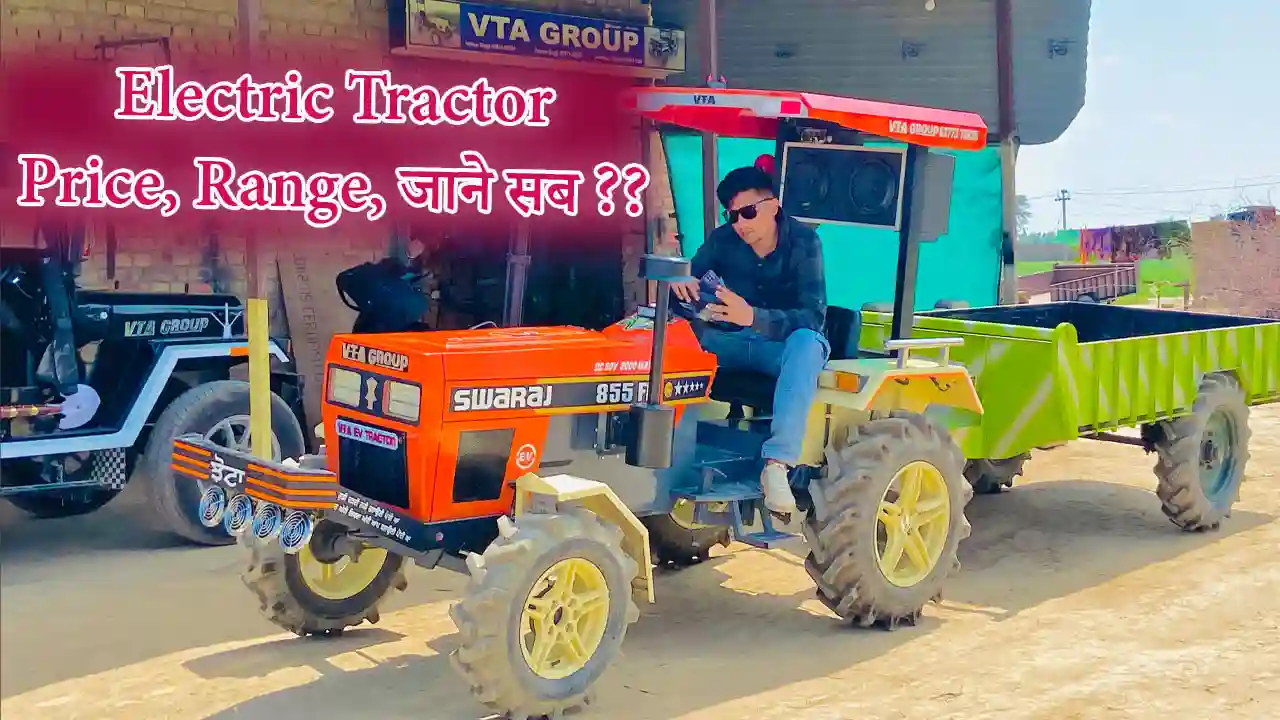 Electric tractor Swaraj 855