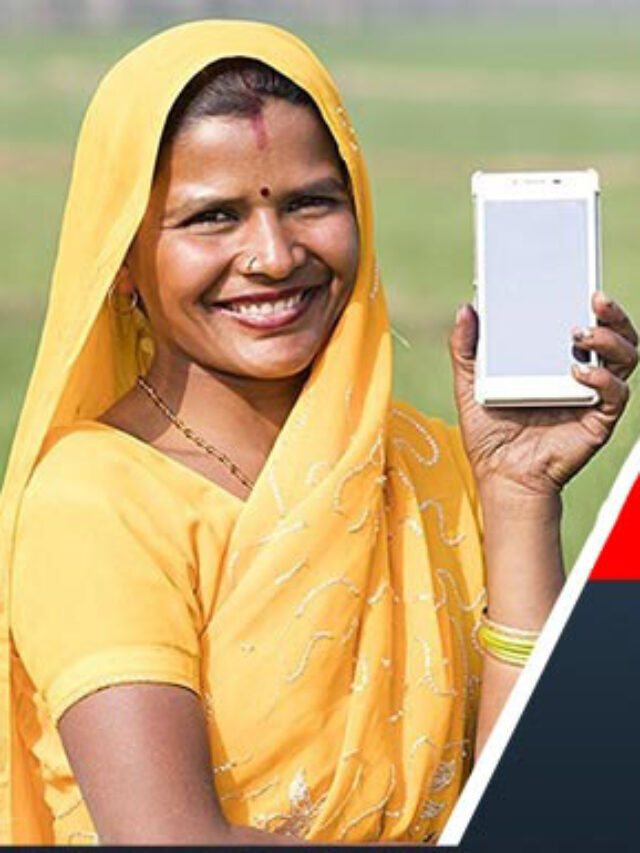 1 करोड़ 33 लाख महिलाओं को फ्री में मिलेंगे स्मार्ट फोन