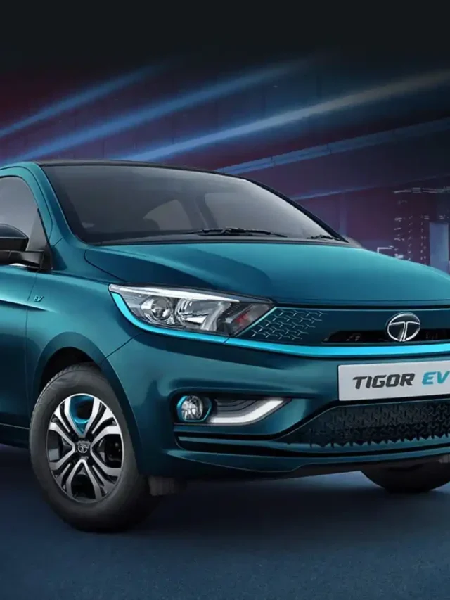 50 पैसे में 1 KM चलती है और एक बार चार्ज पर 300 KM तक रेन्ज देती है Tata Tigor EV