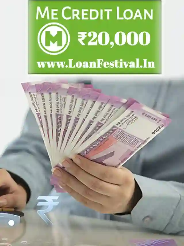 Me credit loan app for Personal loan emi, interest