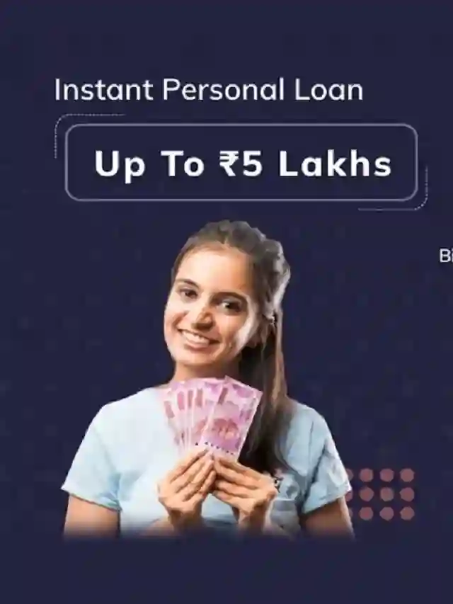 Navi personal loan upto 5 lakh rupye