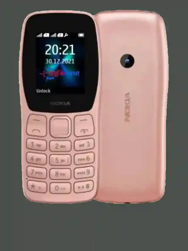 Nokia 110 हुआ लॉन्च, मिलेगा कैमरा और कॉल रिकॉर्डिंग, इतने रुपये है कीमत…