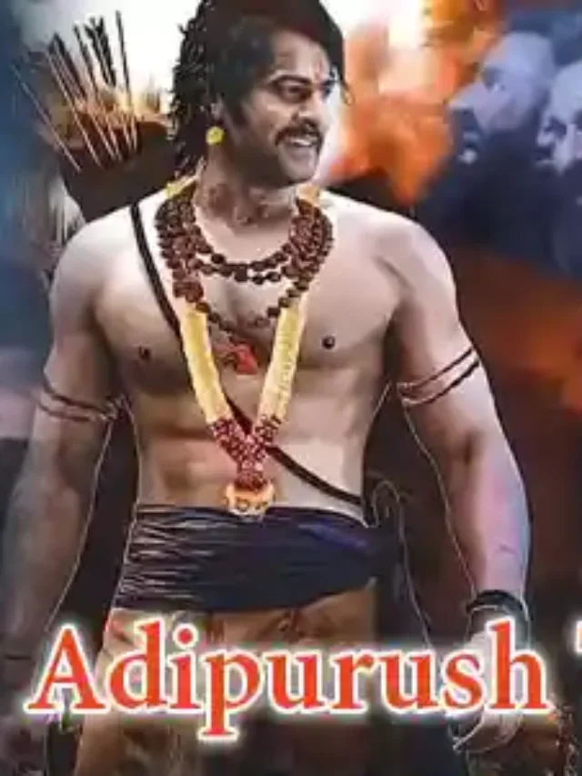 Adipurush Teaser आखिर क्योँ हो रही है ट्रोल ??