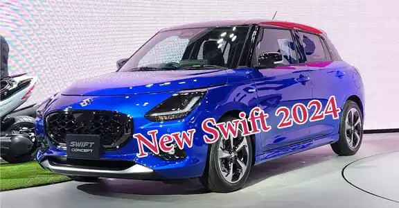 साल 2024 में Maruti Suzuki Swift 2024 अपनी नई आकर्षक लुक के साथ करने वाली है जबरदस्त एंट्री, जिसमें इंजन, Mileage और Features में होंगे बेहद खाश ??