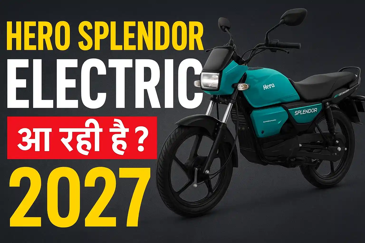 Hero Splendor Electric
